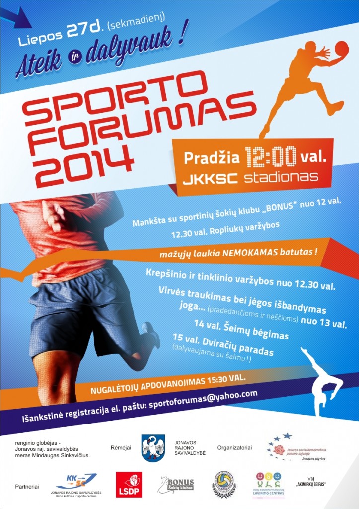 Sporto forumas 2014