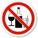 no-alcohol-drugs-iso-sign-is-1100-300x300