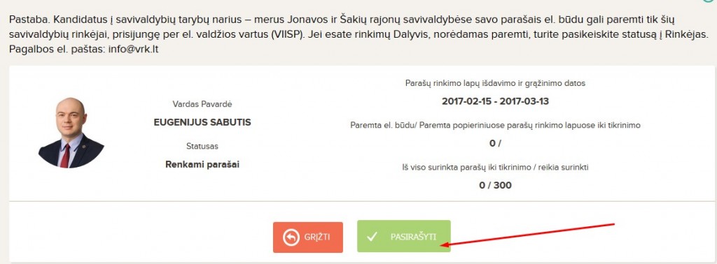 Screenshot_4